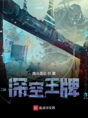 天天影院色综合网站