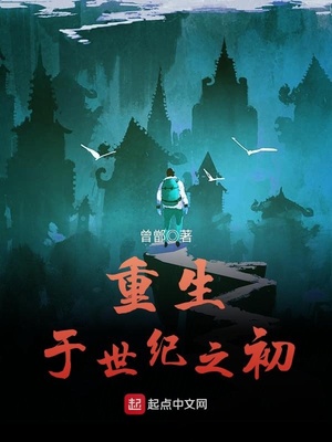 按摸的流水了