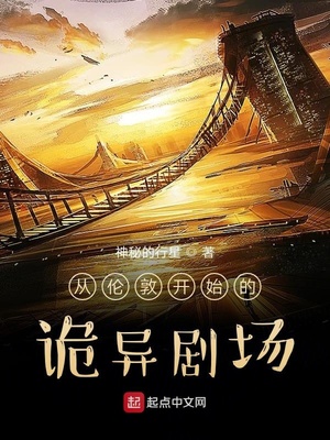 迅速缓解肠鸣