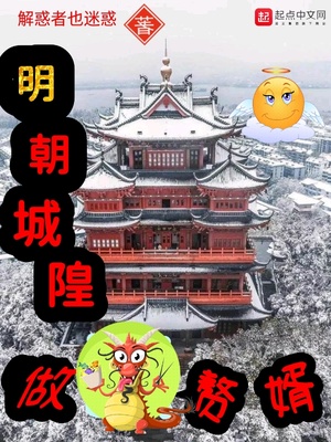 末日快乐by年终 盘搜搜