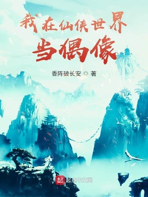 竹内玛莉亚畅销曲qq