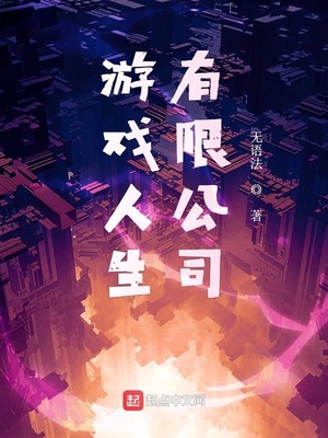 什么什么给我带来的启示作文