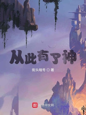 给m制定的憋尿任务都有什么