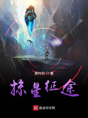 真实原味恋物小说网