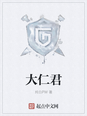 女人喂我吃奶头