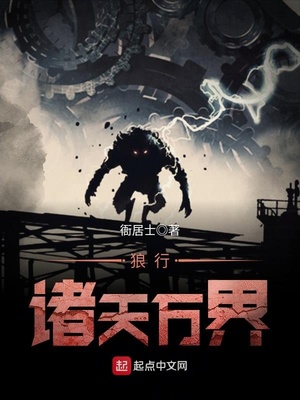 代购的关税是自己交吗