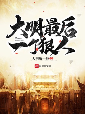 绳艺捆绑文章故事
