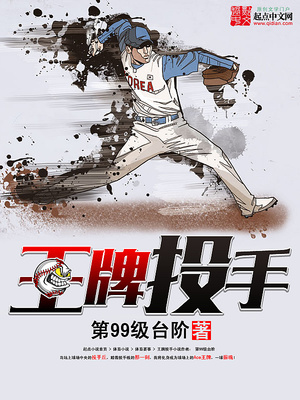 糖豆广场舞大辫子扇子