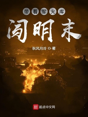 世界上最污的女生画