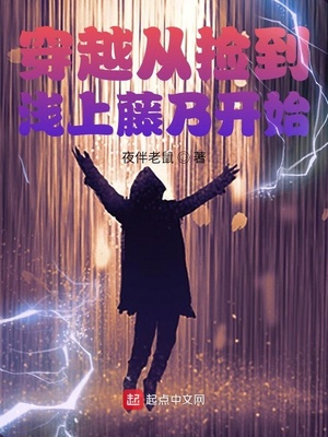 美女光着胸让男生吃动态图