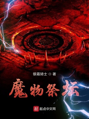 因为爱太痛了原唱
