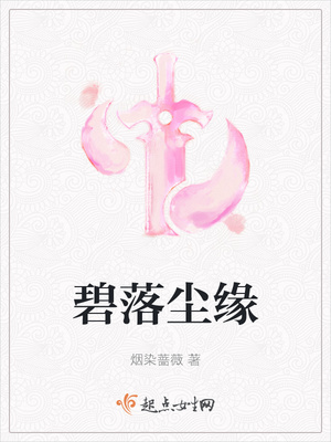 高清美腿写真视频
