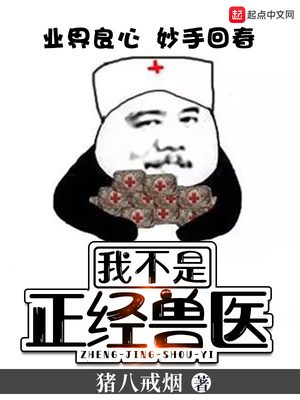 牙医为啥不建议用电动牙刷