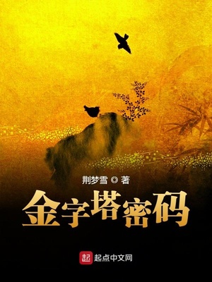 美女被亲胸动态