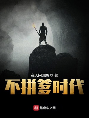女人一摸就湿