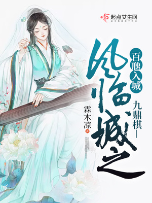 女人裸体性行为艺术