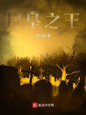 男主叫杨叶的小说叫什么名字