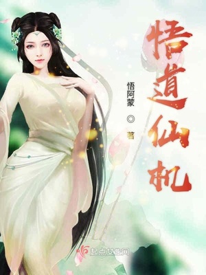 一念情深向晚