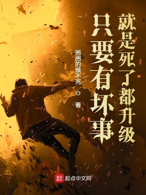 mate别墅管理员