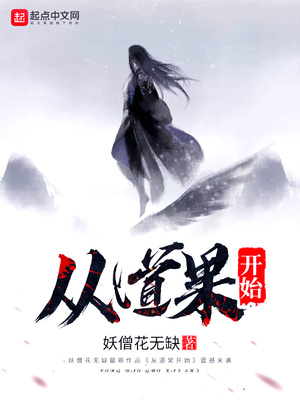 天天拍夜夜做