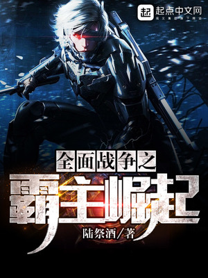 香语小说app安全吗
