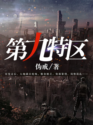 李连杰的霍元甲西瓜百度播放