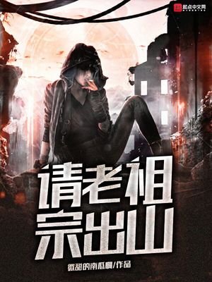 国产成人黑色丝袜高跟鞋视频在线
