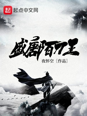 年下高h