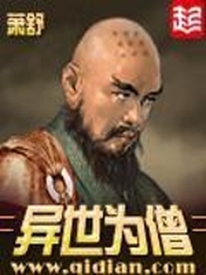 和已婚男人做爰真爽