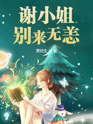 蜜蜂app官方下载安装