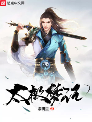 为什么特别吸引已婚男