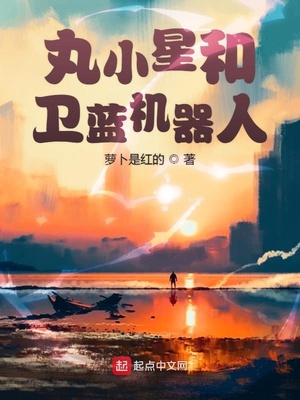 韩国美女主播大尺度vip秀第2集
