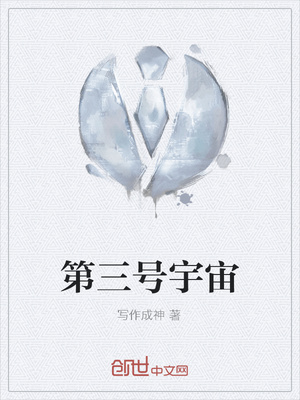 假体隆胸水滴形效果图