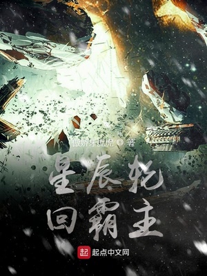 穿着袜子睡觉会有什么影响吗