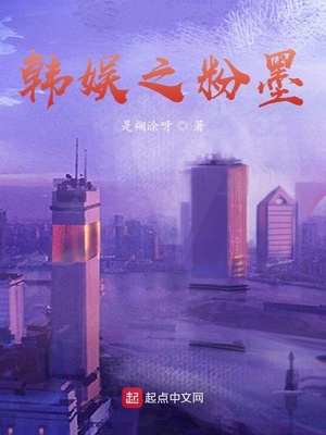 厉少私宠:重生娇妻有点甜