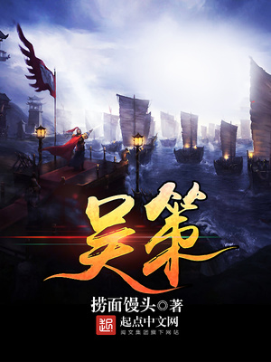 器物的世界漫画作者是谁?