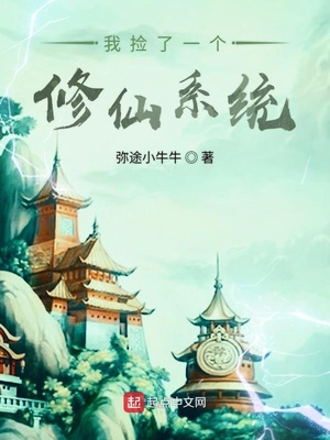 前虐女主的np文有肉