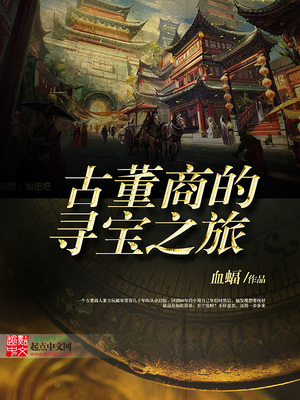 第一版主丝袜美女