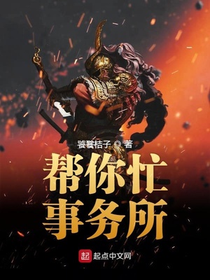 妖怪大战争为什么禁了