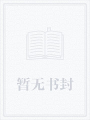 女帝的神级星卡师