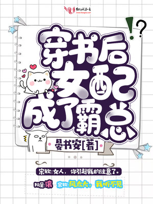 白丝美女主播冒白浆