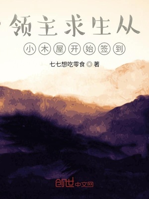 为什么受做完要清理