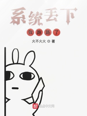 让巨蟹男出轨的女人