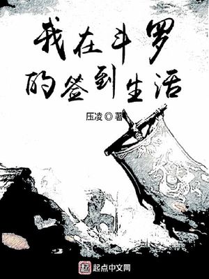 润康的功效与作用