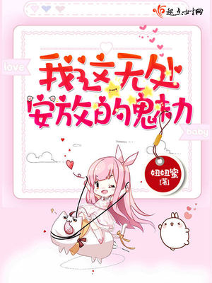 久久婷婷五月综合色欧美