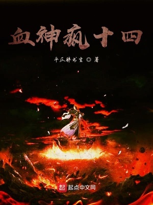 百合捆绑TK文