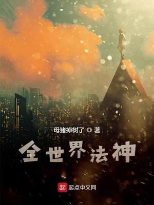 高圆圆剃毛