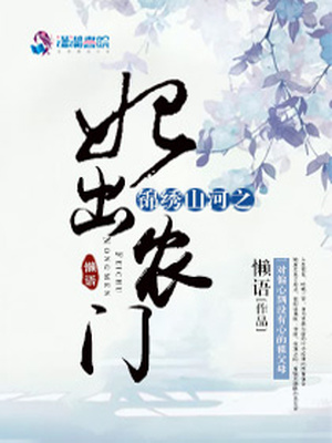 爱的赞歌漫画完整版