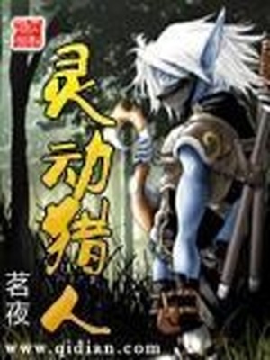 钢针穿奶头小说