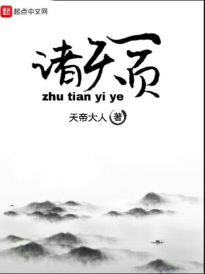 泰国的女人好泡吗
